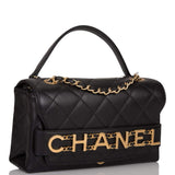 Chanel Black Calfskin Enchained Flap Bag Antique Gold Hardware