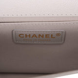 Chanel Medium Boy Bag Grey Quilted Caviar Light Gold Hardware