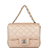 Chanel Gold Metallic Quilted Lambskin Square Mini Classic Flap Bag Light Gold Hardware