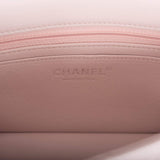 Chanel Mini Rectangular Flap Bag Light Purple Lambskin Silver Hardware